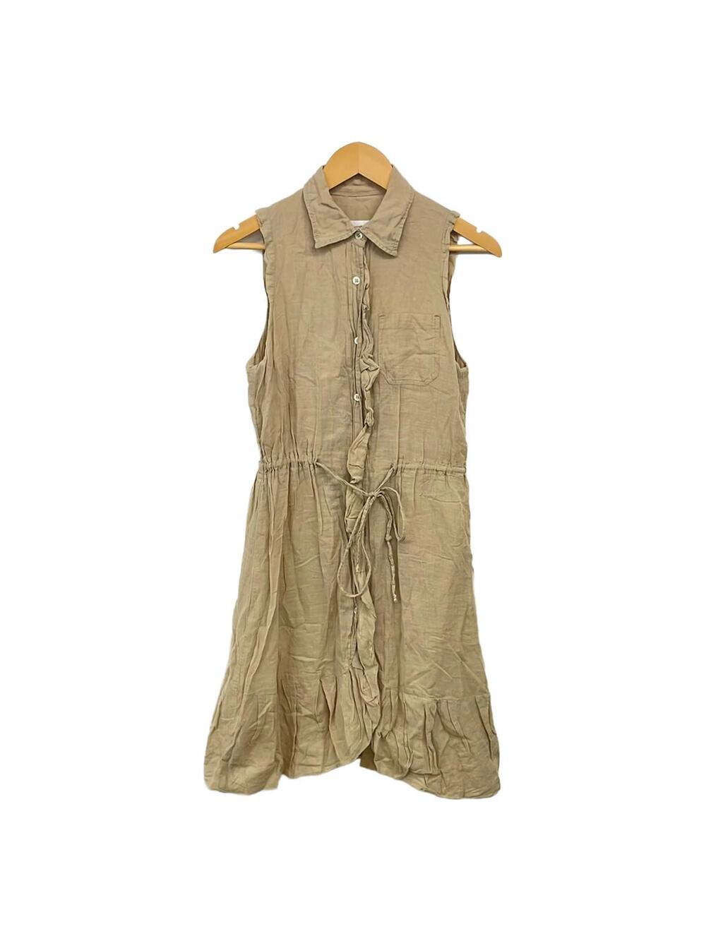 Hussein Chalayan Beige Women's Dress #335236H50B